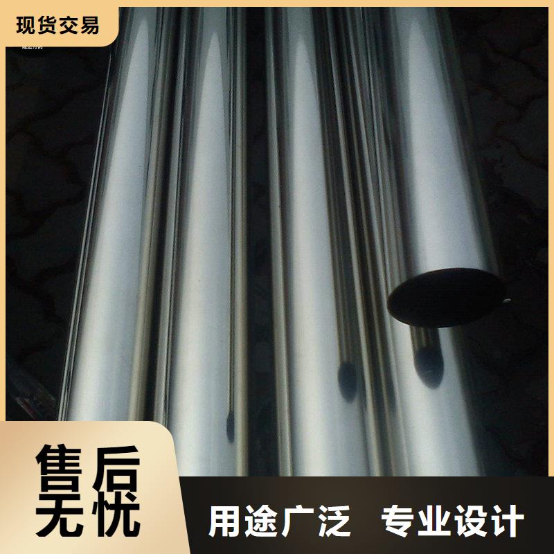 {隆进}广德|泾县|合肥|淮北|宿州|马鞍山|黄山|淮南【 镍合金_高温合金专业生产团队】制造商