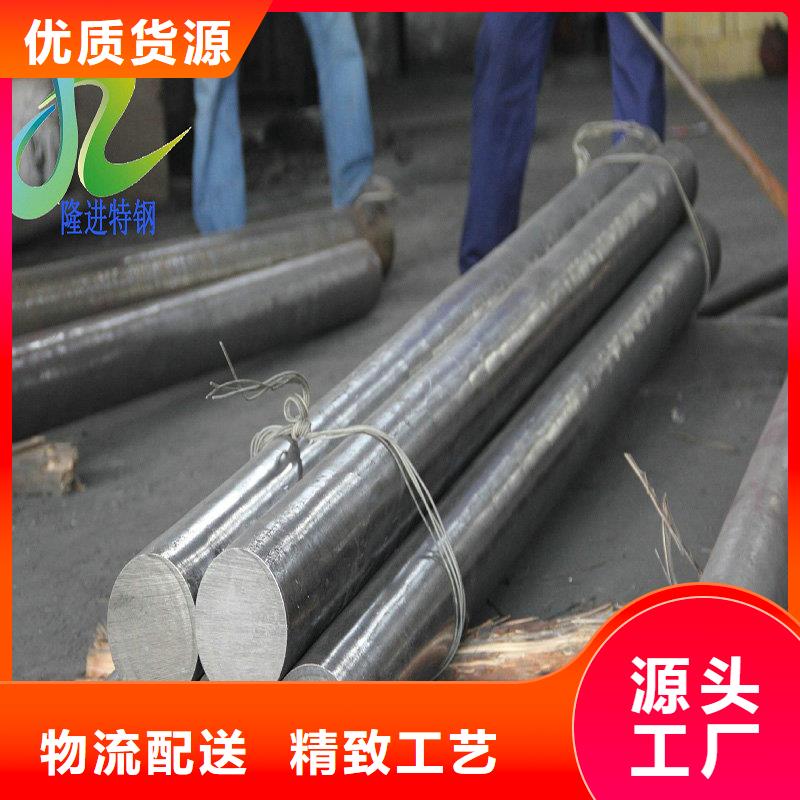 {隆进}【 镍合金-不锈钢板准时交付】-