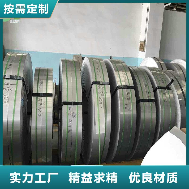 不锈钢款式多样
