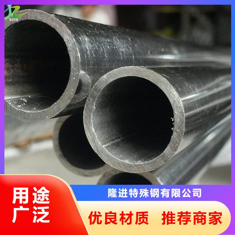货源足质量好不锈钢,【耐腐蚀合金】厂家货源稳定