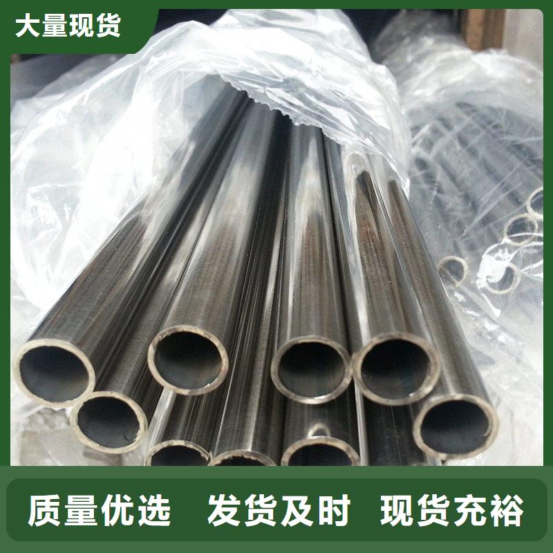 不锈钢款式多样