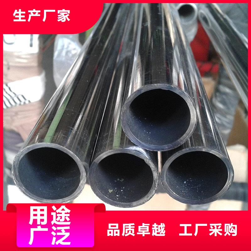 不锈钢款式多样