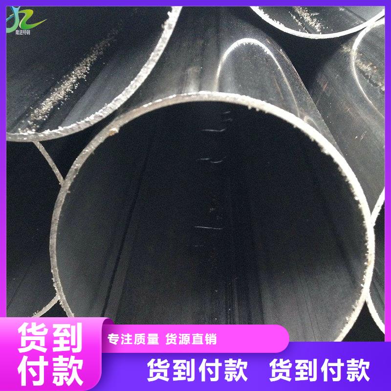 不锈钢_【合金钢】定制销售售后为一体-服务范围包括遂平|西平|漯河|濮阳|商丘|郑州|三门峡|洛阳|平顶山等