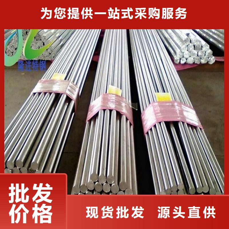 不锈钢款式多样