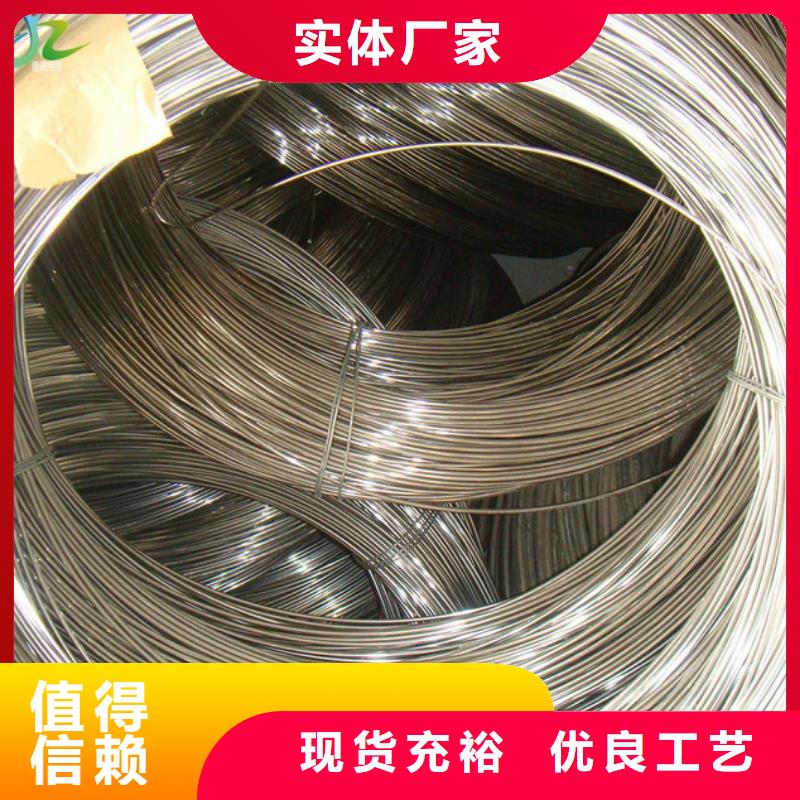 不锈钢款式多样