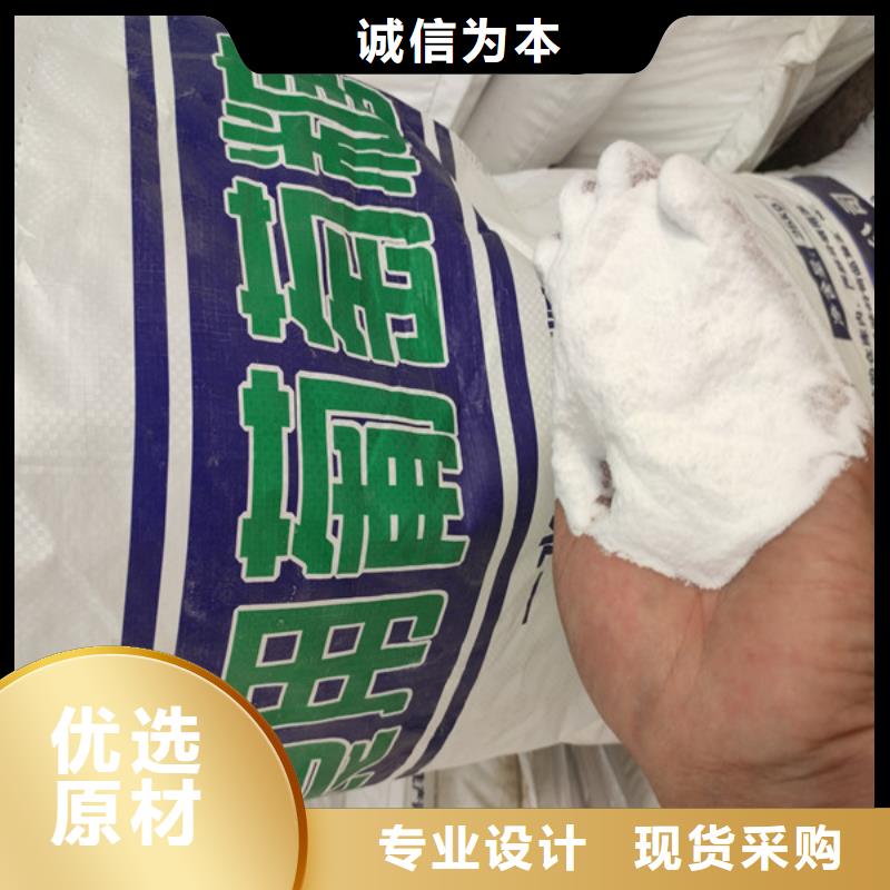 工业葡萄糖促销价格定做-工业葡萄糖促销价格厂