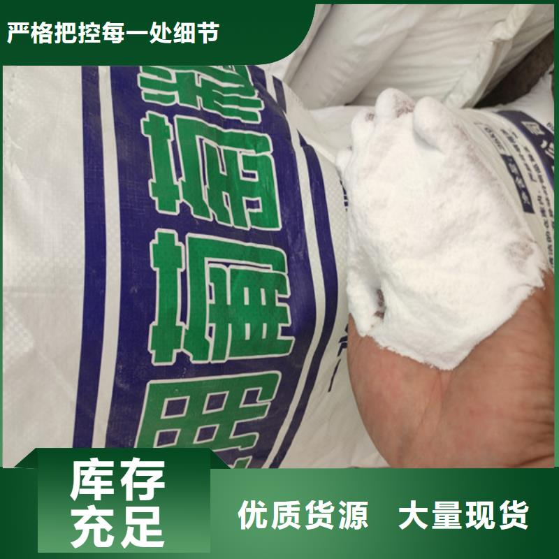 工业葡萄糖多少钱一吨长期有效