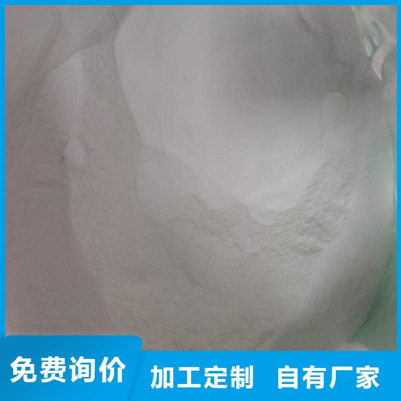 工业葡萄糖含量标准【多图】