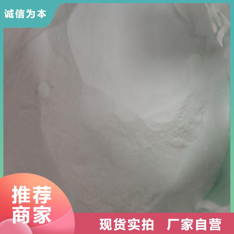 工业葡萄糖含量标准高端定制