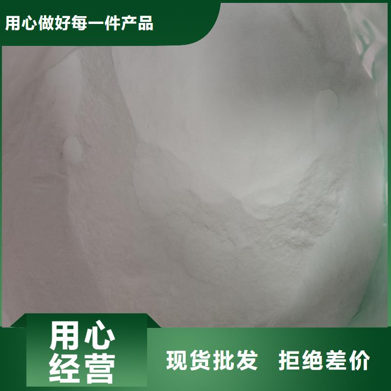 定制培菌工业葡萄糖_优质厂家