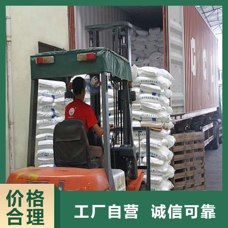 工业葡萄糖生产厂家_本地企业放心选择