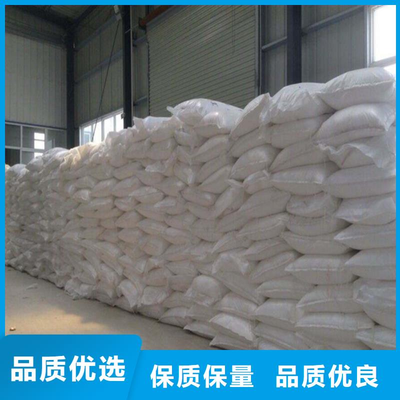 现货供应工业葡萄糖_诚信企业