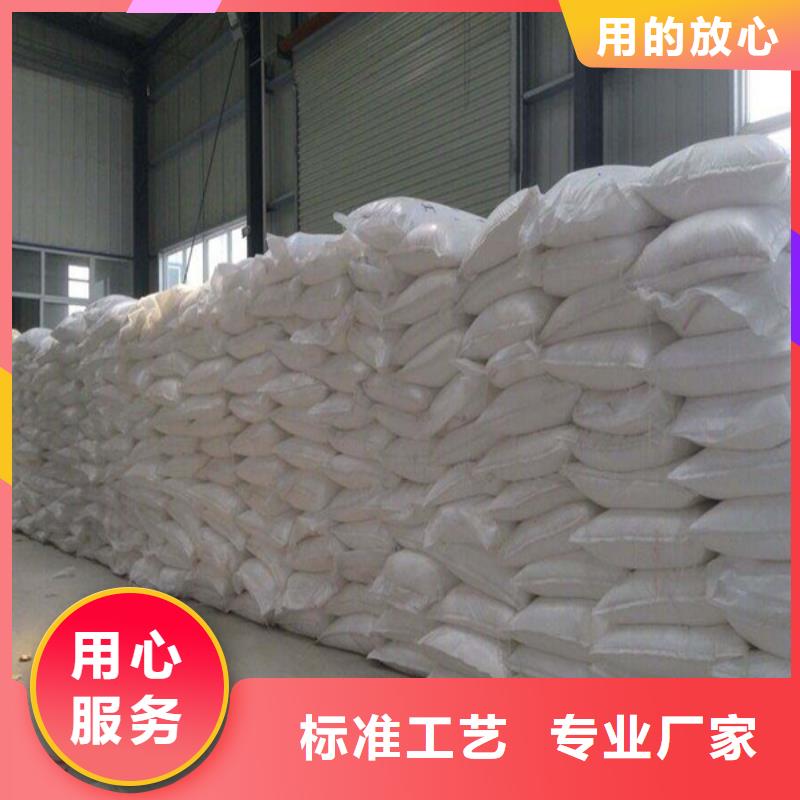 工业葡萄糖厂家按需定制