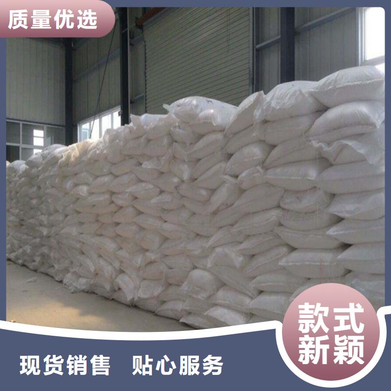 工业葡萄糖品牌厂家-放心选购