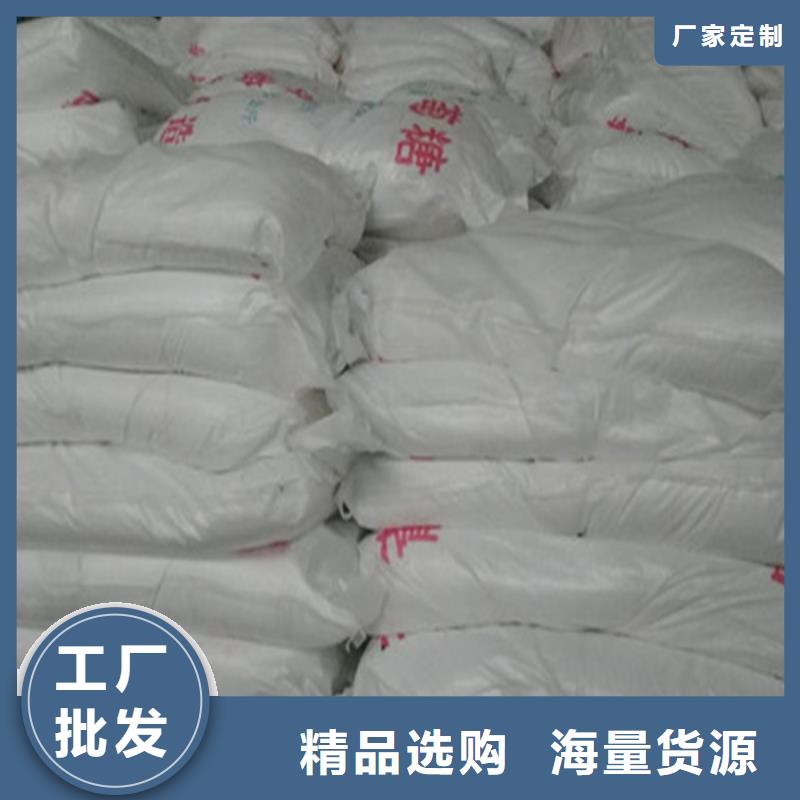 现货供应工业葡萄糖_诚信企业