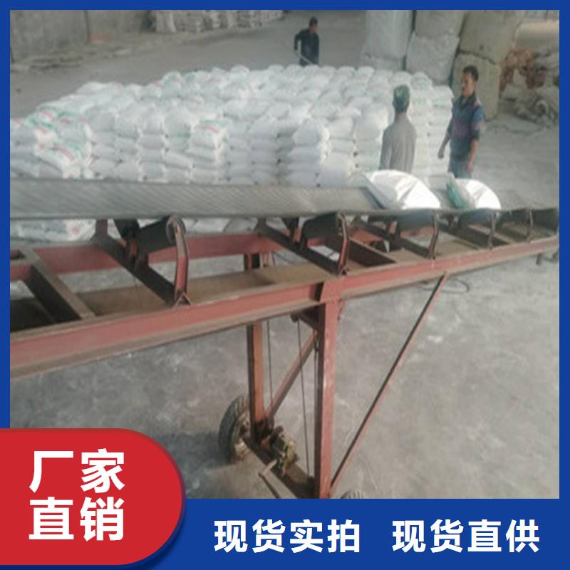 卖工业葡萄糖能食用吗的厂家