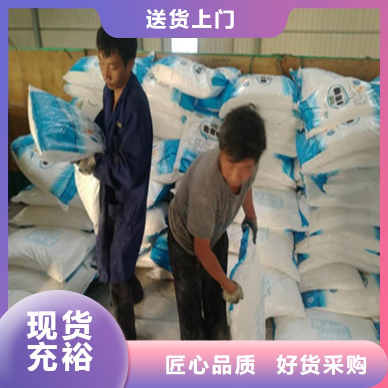水处理葡萄糖大量供应