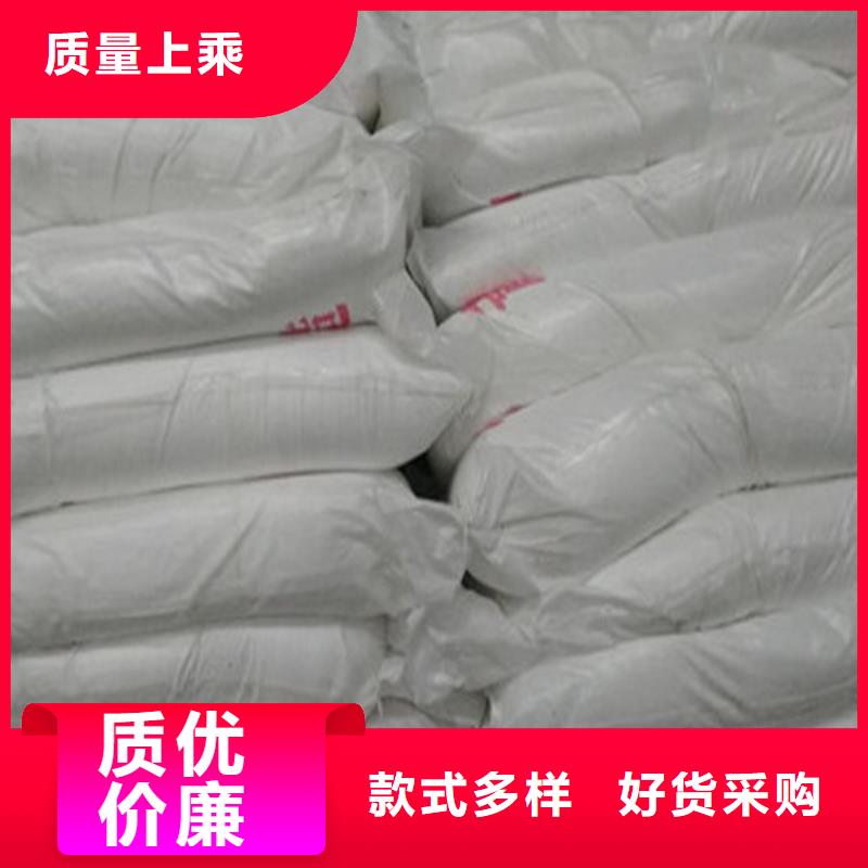 工业葡萄糖生产厂家厂家质优价廉