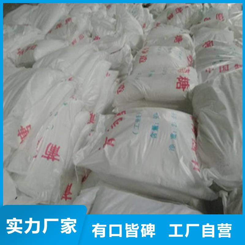 工业葡萄糖多少钱一吨新品