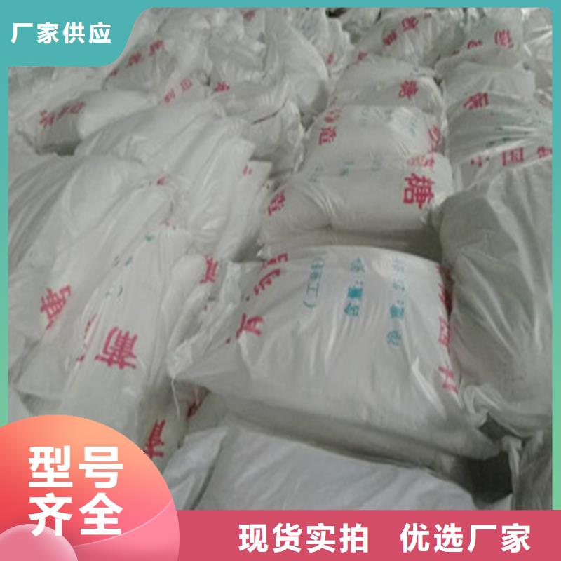 污水处理葡萄糖制作商