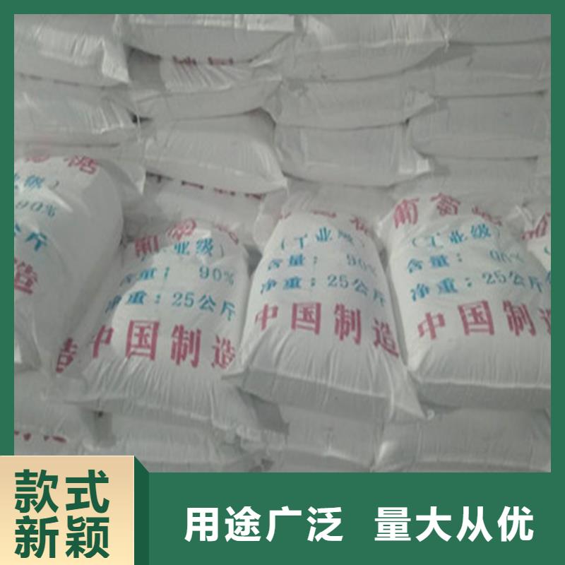 污水处理葡萄糖畅销全省