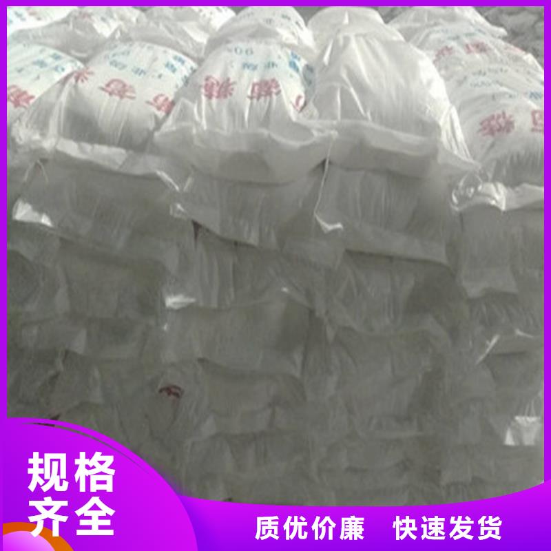 工业葡萄糖的作用与功效品质为本