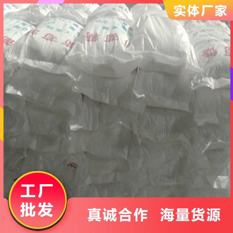 污水处理葡萄糖制作商