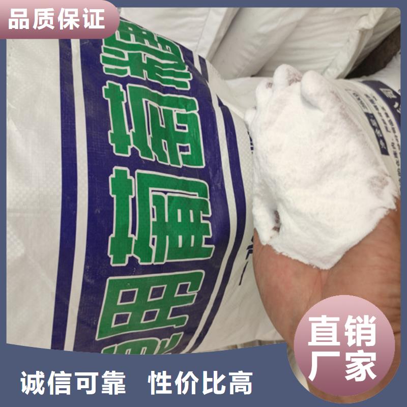 工业葡萄糖多少钱一吨提供定制
