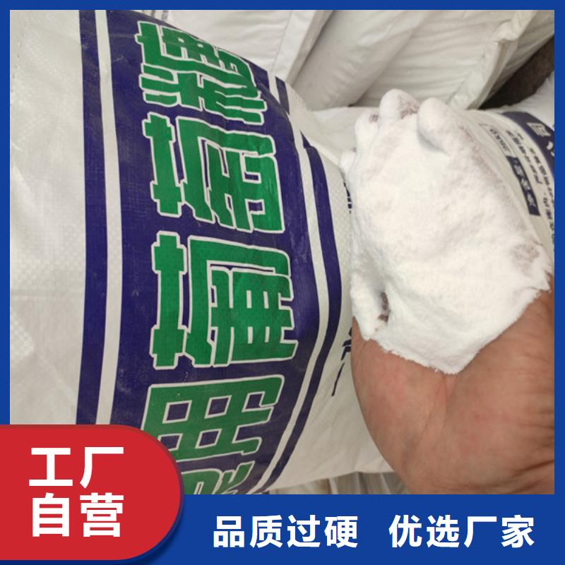 【图】工业葡萄糖价格