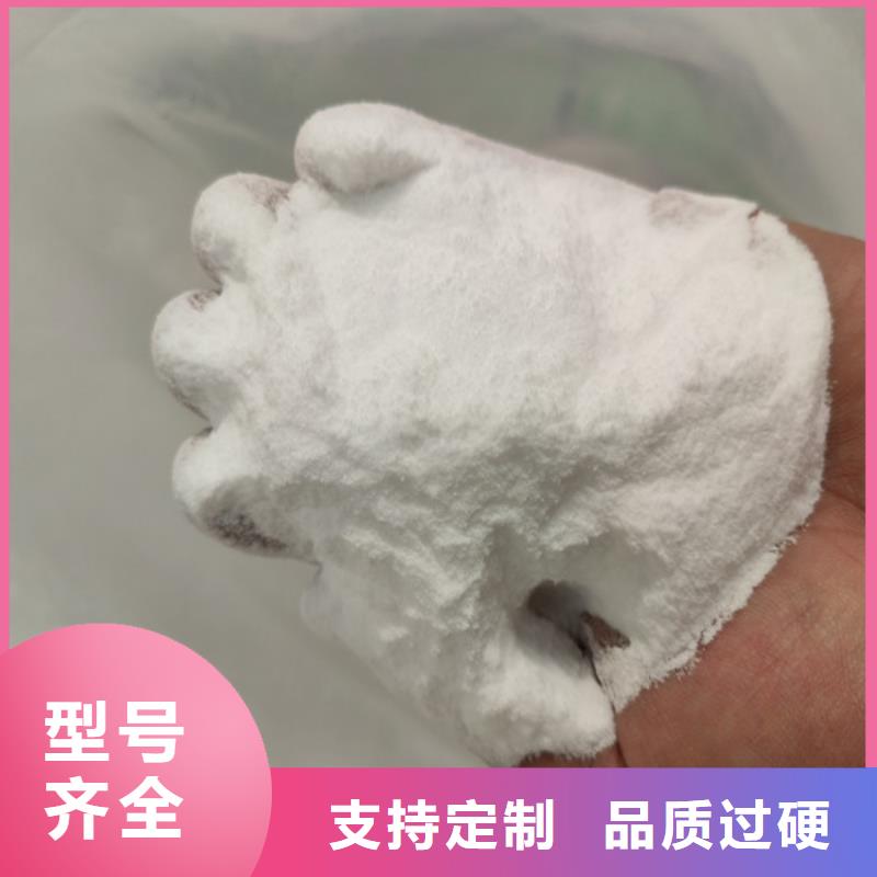 污水处理葡萄糖价格厚道