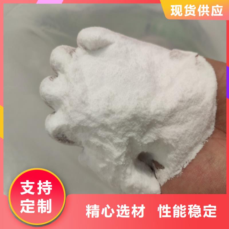 供应工业葡萄糖污水处理_品牌厂家
