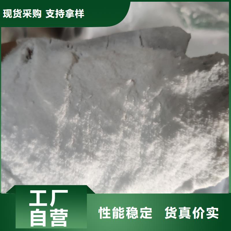 工业葡萄糖直销价格-售后完善