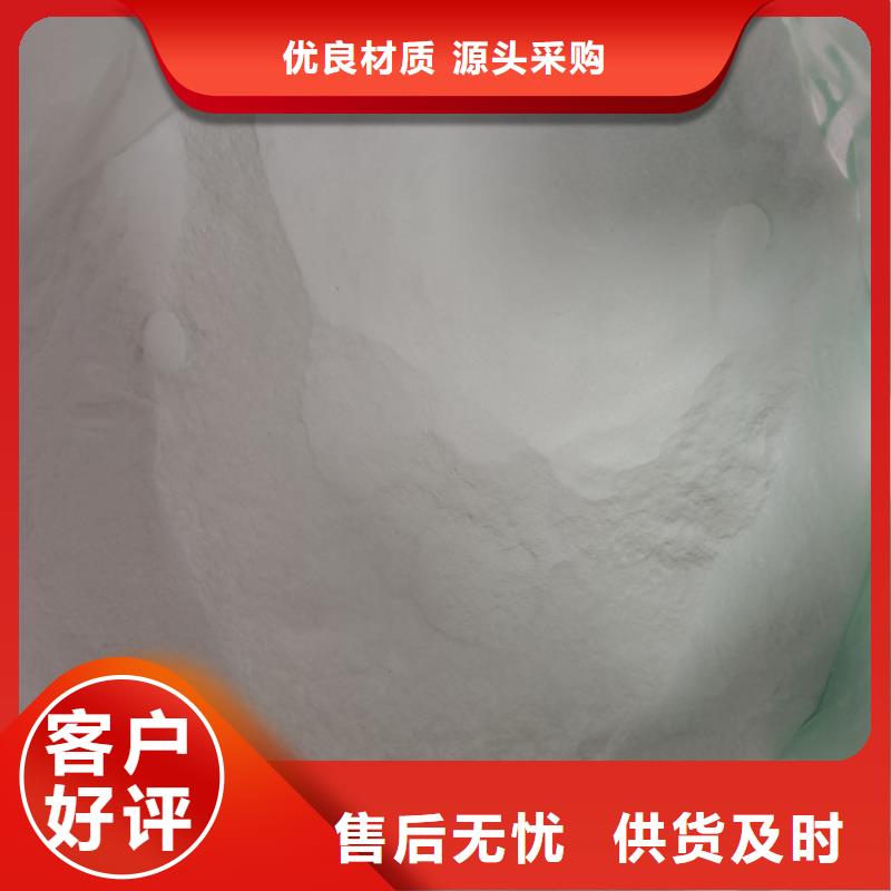 工业葡萄糖促销价格专业销售团队