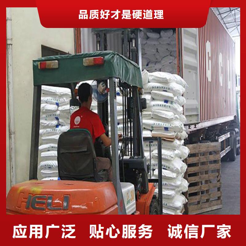 现货供应工业葡萄糖_诚信企业