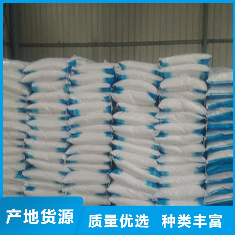优选：工业葡萄糖报价品牌厂家