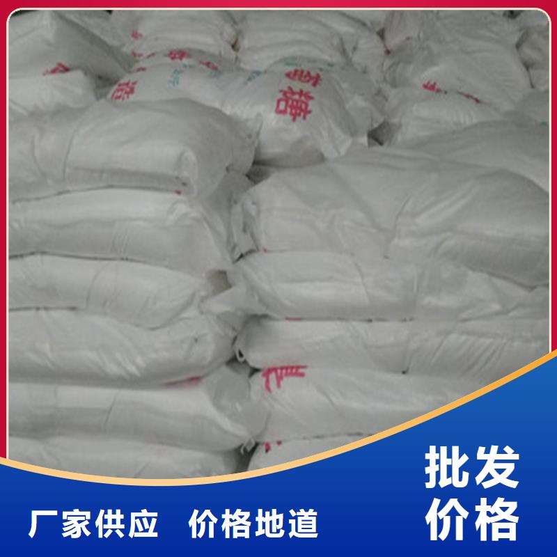 培菌葡萄糖工艺先进