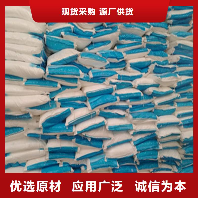 工业葡萄糖含量标准源头厂家报价