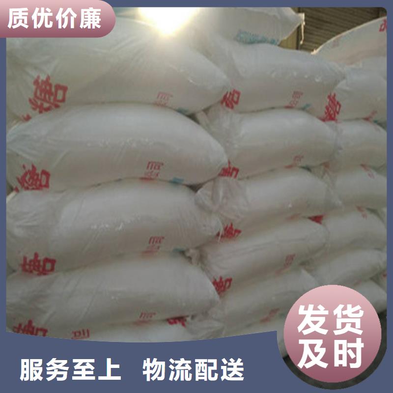 工业葡萄糖含量标准【多图】