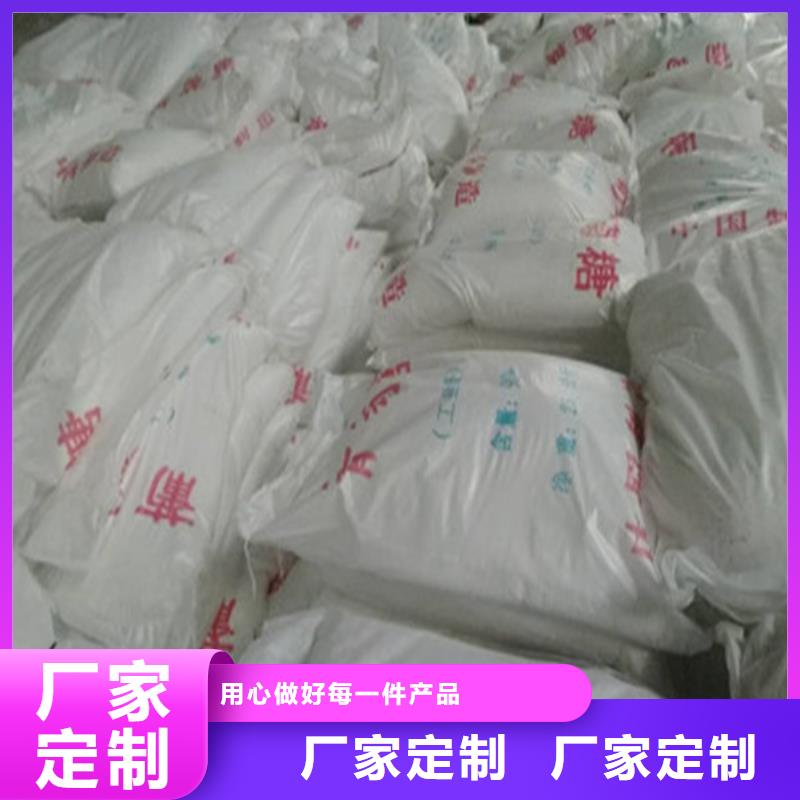食品级葡萄糖批发价格