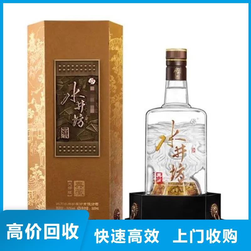 县回收玛格红酒2025+新+排+名+一+览