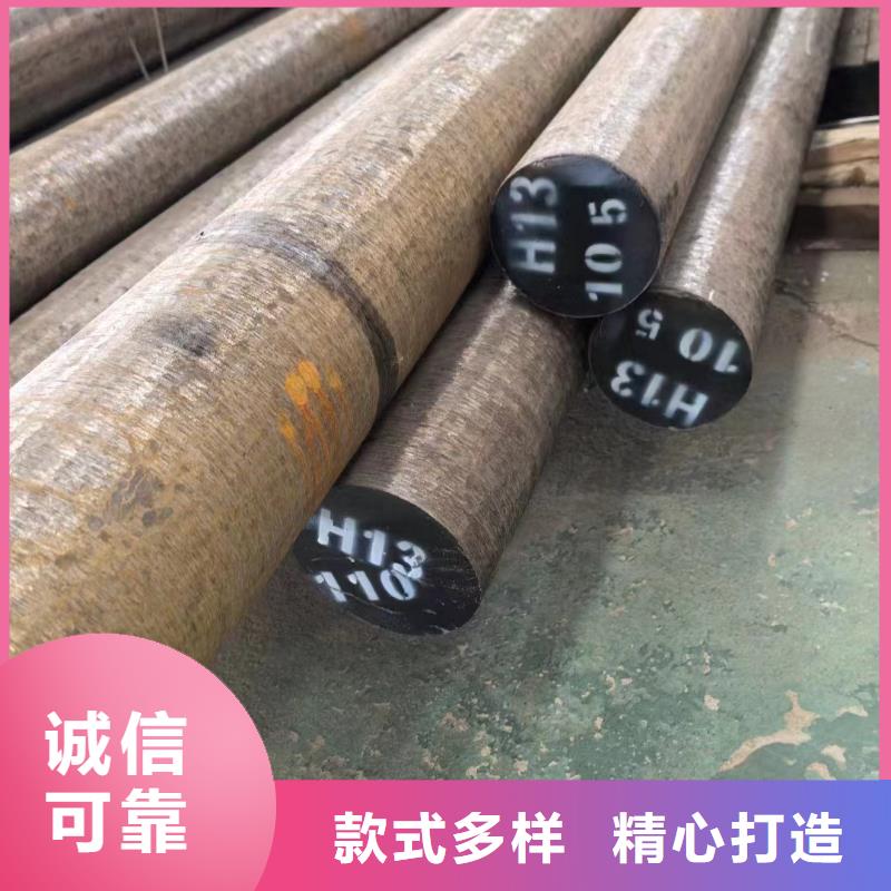 45#无缝钢管批发