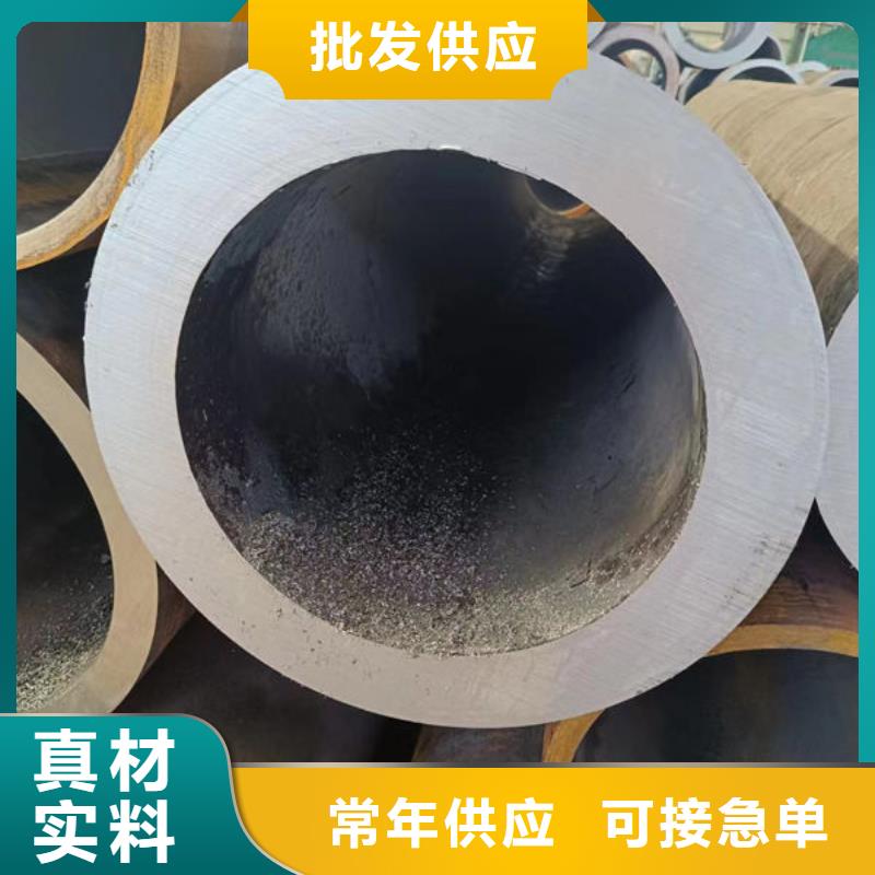 屯昌县12cr1movg高压无缝钢管价格优惠