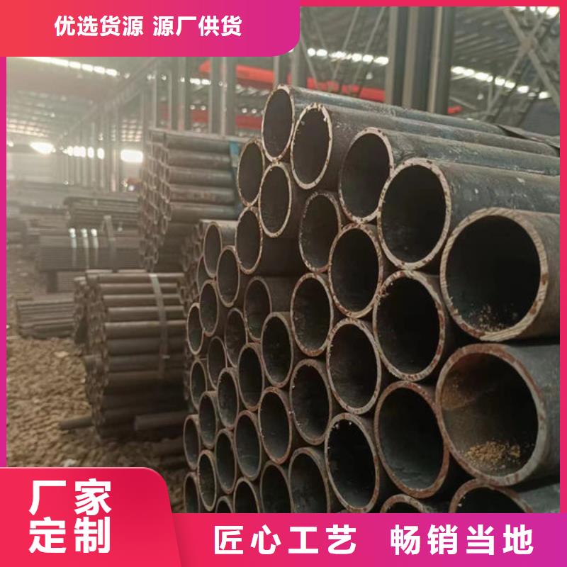 12cr1movg高压无缝钢管价格优惠