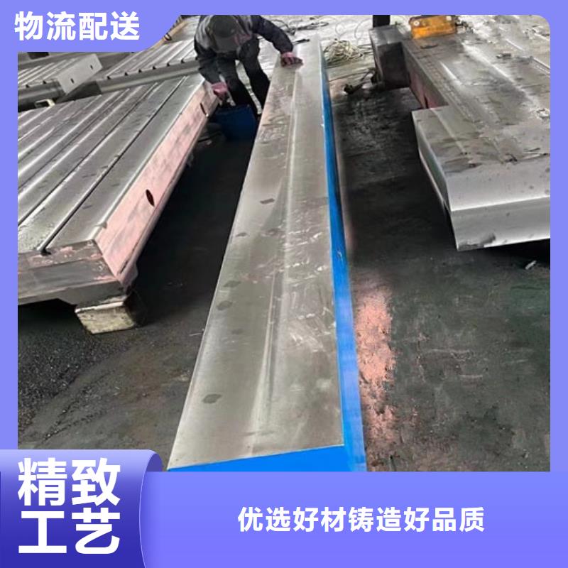 保亭县三维柔性焊接平台生产厂家