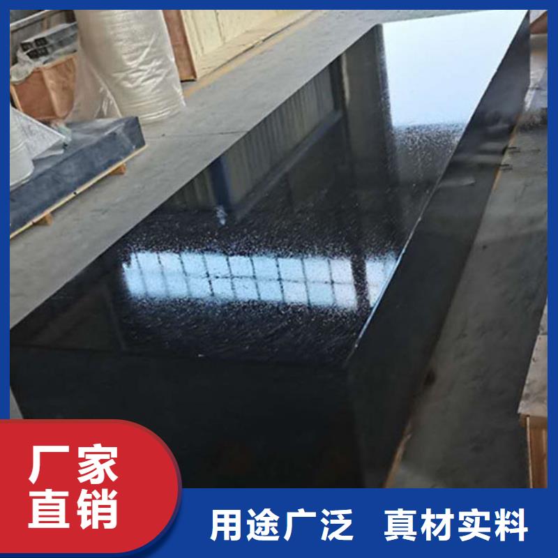 测量大理石工作台生产厂家