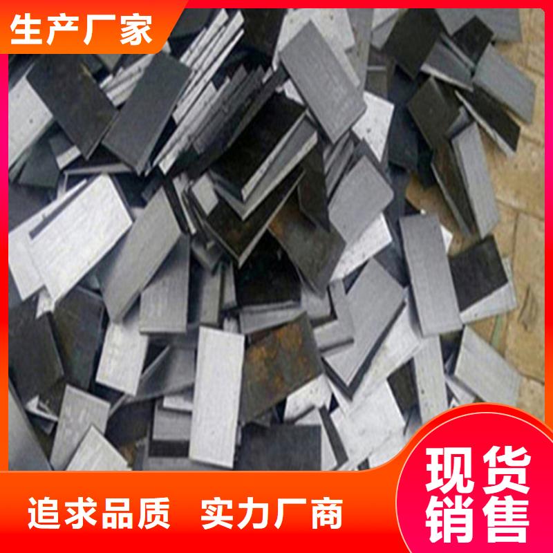 斜铁定做_伟业焊接铸铁大理石平台斜垫铁厂家