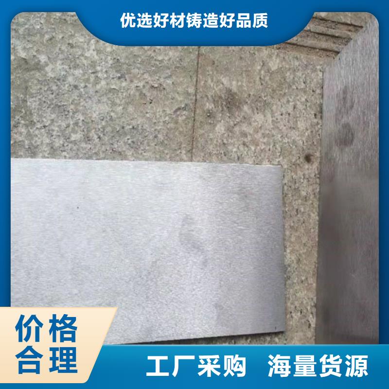 2025##设备安装斜垫铁厂家##批发