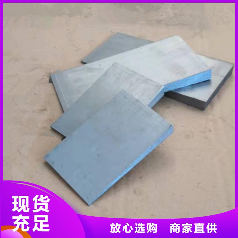 服务周到的斜铁经销商
