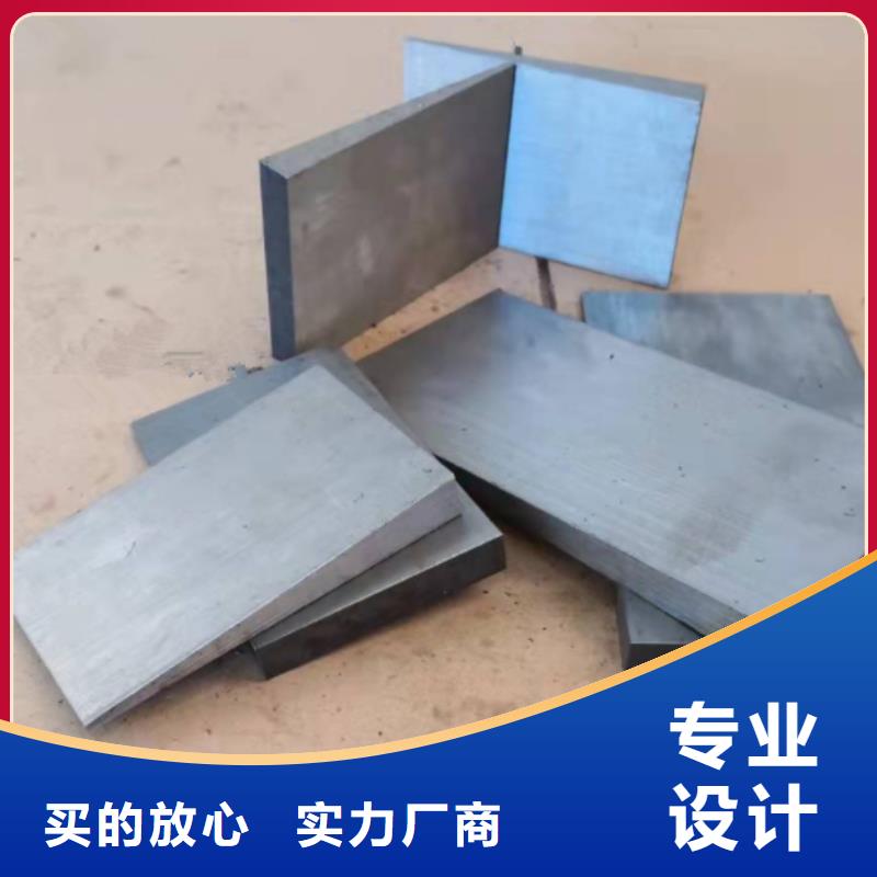 批发设备安装斜垫铁的供货商