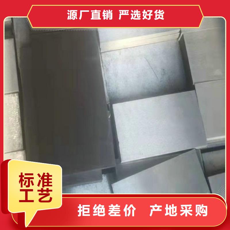 楔铁斜铁品质与价格同行